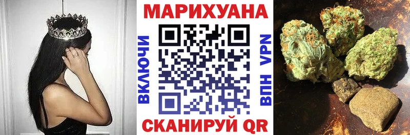 Купить наркоту Берёзовский APVP ГАШИШ Cocaine