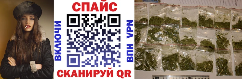 как найти Берёзовский Бутират BDO