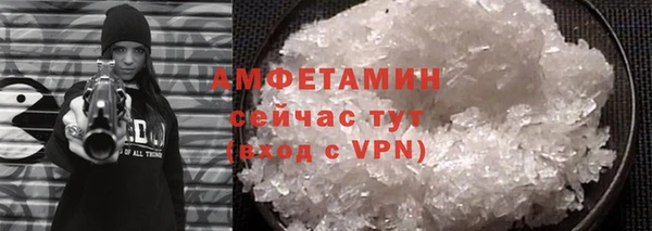гидра Нягань