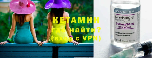 каннабис Няндома