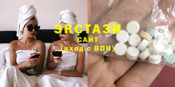 гидра Нягань