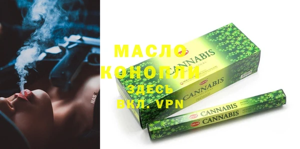 гидра Нягань