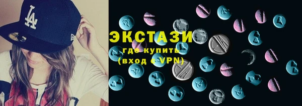 гидра Нягань