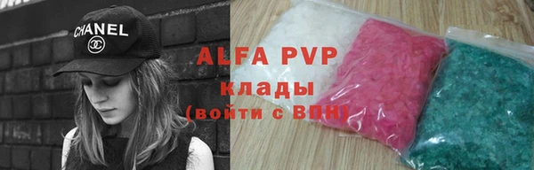 гидра Нягань