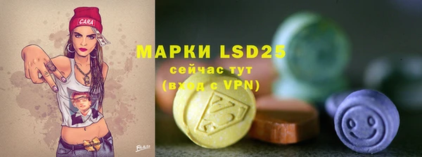 гидра Нягань