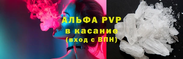 бутират Нязепетровск