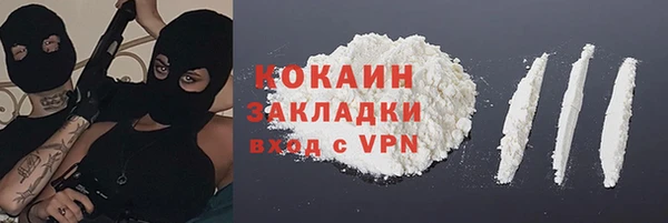 каннабис Няндома