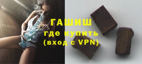 гидра Нягань