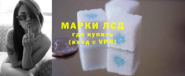каннабис Няндома
