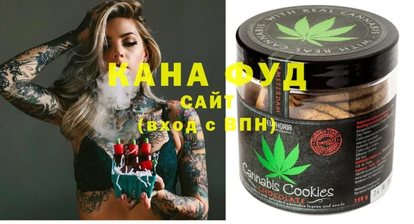 гидра Нягань