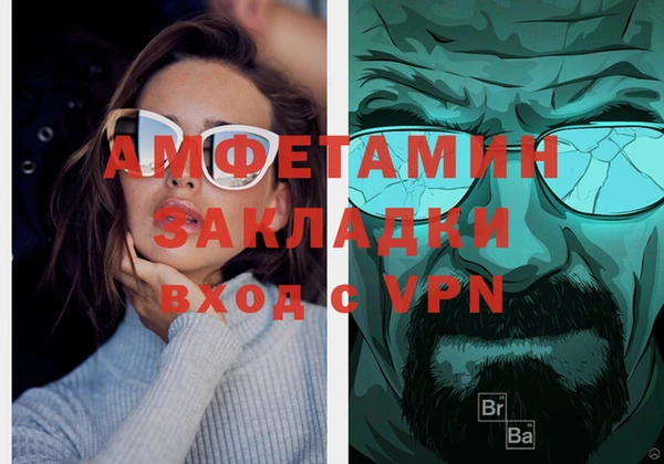 каннабис Няндома