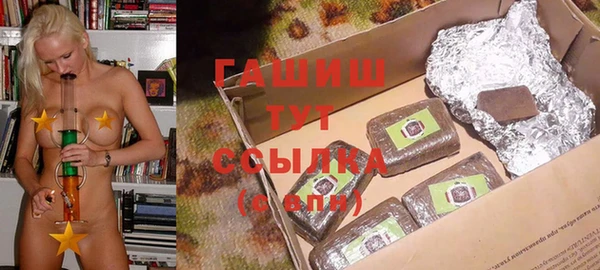 метадон Новодвинск