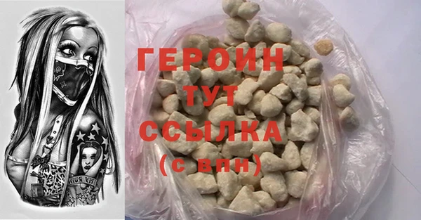 каннабис Няндома
