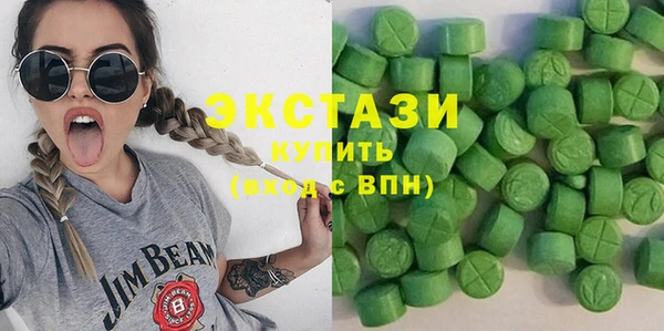 гидра Нягань