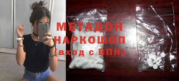каннабис Няндома