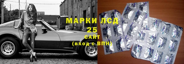 каннабис Няндома