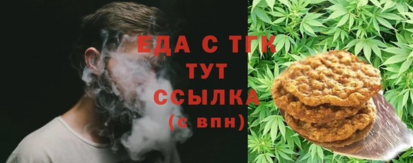 каннабис Няндома