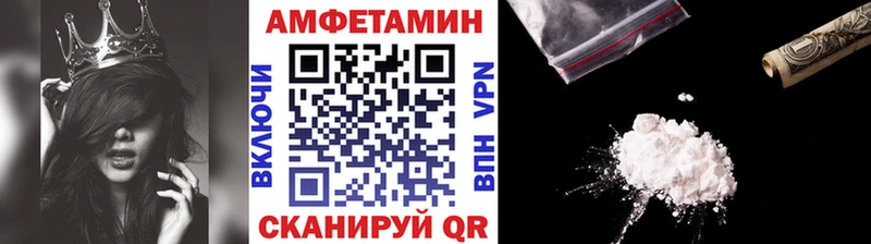 цены наркотик  Берёзовский  Первитин пудра 